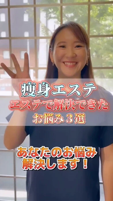 画像252