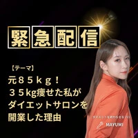画像283