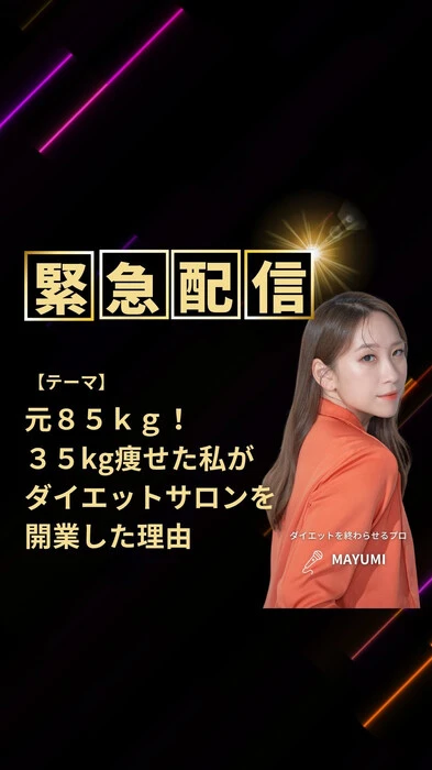 画像283
